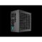 DEEPCOOL Tápegység PQ1200G 1200W 80+ Gold moduláris ATX 3.1