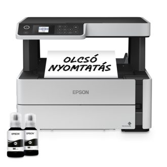   EPSON Tintasugaras nyomtató - EcoTank M2170 (A4, MFP, 1200x2400 DPI, 39 lap/perc, USB/LAN/Wifi)