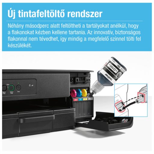 BROTHER Tintasugaras MFP NY/M/S DCP-T230W, színes, 16 lap/perc, USB, 6000x1200dpi,  manuál duplex, 64MB