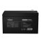 APC (NJOY) GPL07122F Akkumulátor 12V, 22.72W, gondozásmentes T2/F2