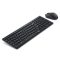 DELL Pro Compact Vezeték nélküli Billentyűzet + egér silent KM555 - Hungarian (QWERTZ) - Fekete