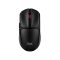 HP HYPERX vezeték nélküli gaming egér Pulsefire Fuse