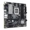 GIGABYTE Alaplap S1700 B760M D3HP WIFI6 INTEL B760, mATX