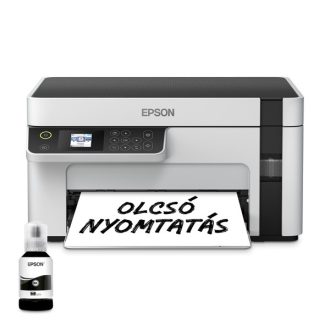   EPSON Tintasugaras nyomtató - EcoTank M2120 (A4, MFP, 1440x720 DPI, 32 lap/perc, USB/WiFi)