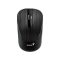 GENIUS Vezeték nélküli egér NX-7015, USB, 1200dpi, BlueEye, Fekete