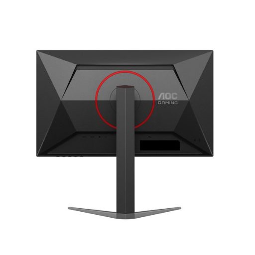 AOC IPS Gaming 200Hz monitor 23,8" 24G4HA, 1920x1080, 16:9, 300 cd/m2, 1ms, HDMIx2/DisplayPort